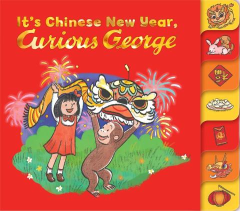 Book cover It's Chinese New Year, Curious George