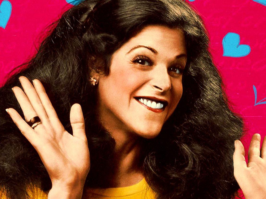 Gilda Radner